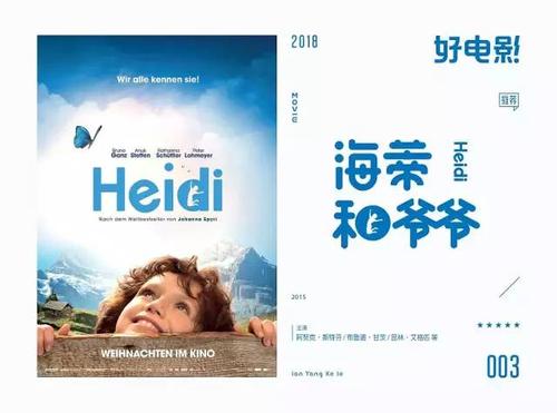 台湾护照怎么买高仿