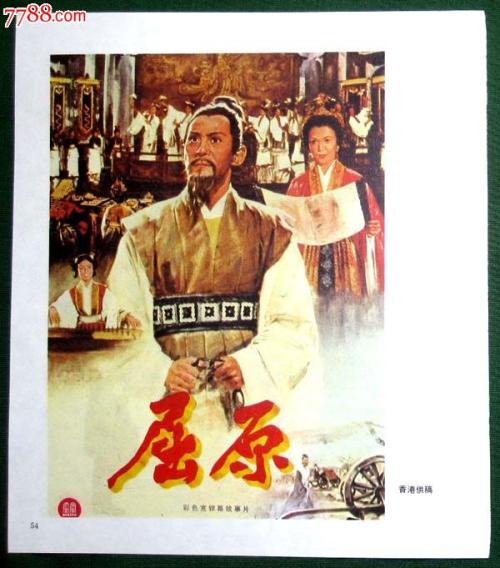 托福电子成绩单递送